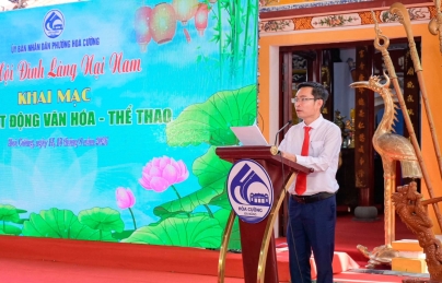 KHAI MẠC CÁC HOẠT ĐỘNG VĂN HÓA, THỂ THAO TRONG KHUÔN KHỔ LỄ HỘI ĐÌNH LÀNG NẠI NAM NĂM 2026 KHAI MẠC CÁC HOẠT ĐỘNG VĂN HÓA, THỂ THAO TRONG KHUÔN KHỔ LỄ HỘI ĐÌNH LÀNG NẠI NAM NĂM 2026