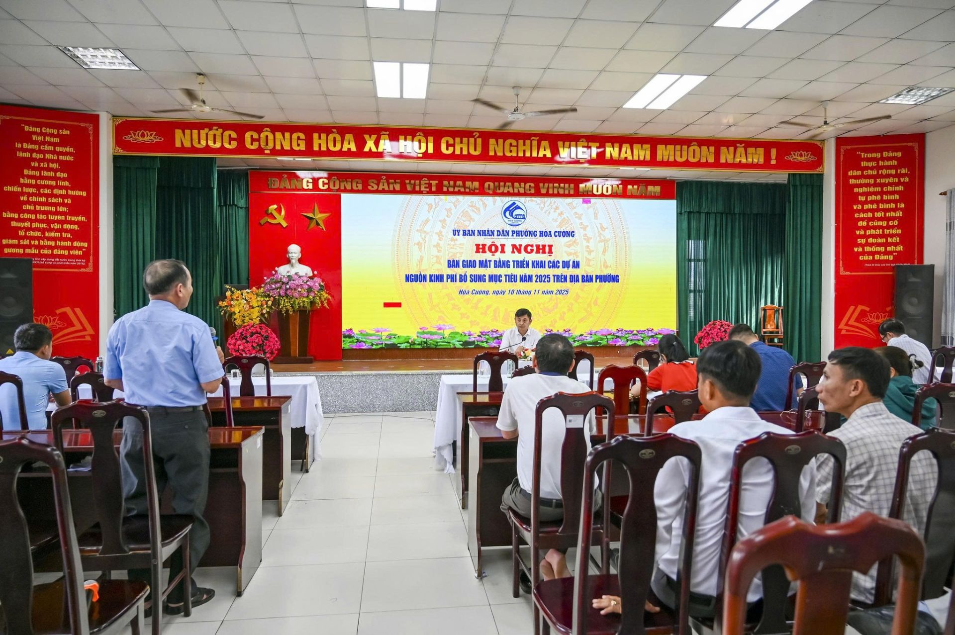 Phường hòa cường tổ chức họp bàn giao mặt bằng triển khai các công trình xây dựng năm 2025 Phường hòa cường tổ chức họp bàn giao mặt bằng triển khai các công trình xây dựng năm 2025